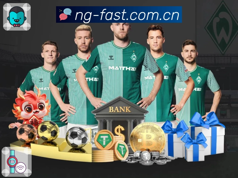 榜单与战绩入口